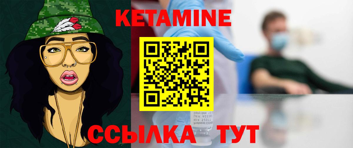 МДМА Егорьевск