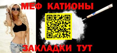 метадон Кулебаки