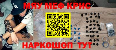 метадон Кулебаки