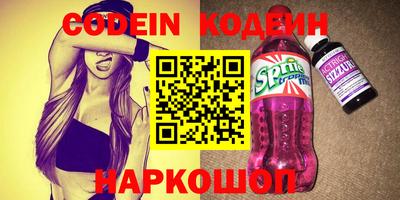 MDMA Лесосибирск