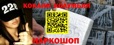 бошки Ликино-Дулёво