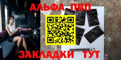 метадон Кулебаки