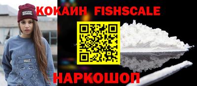 метадон Кулебаки