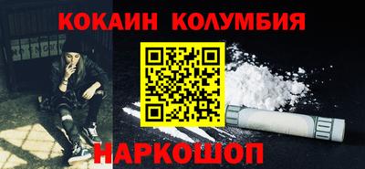 мдпв Кунгур