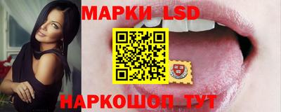 метадон Кулебаки
