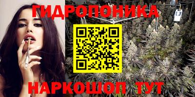 метадон Кулебаки
