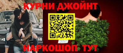 мдпв Кунгур