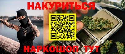 метадон Кулебаки
