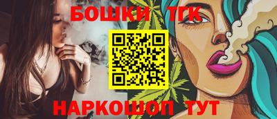 метадон Кулебаки