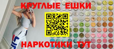 молекула духа Кумертау