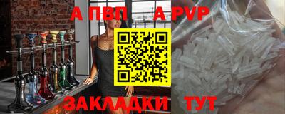 метадон Кулебаки