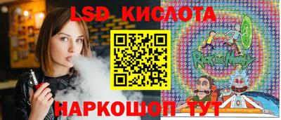 метадон Кулебаки