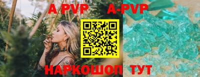 метадон Кулебаки