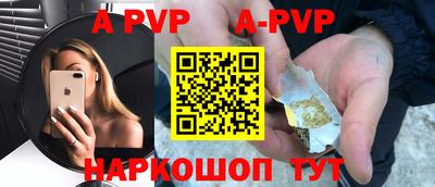 мдпв Кунгур