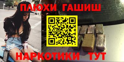 метадон Кулебаки