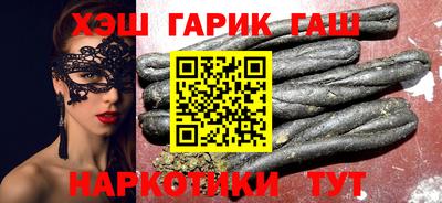 молекула духа Кумертау