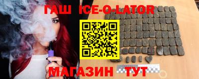 метадон Кулебаки