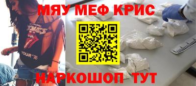 метадон Кулебаки
