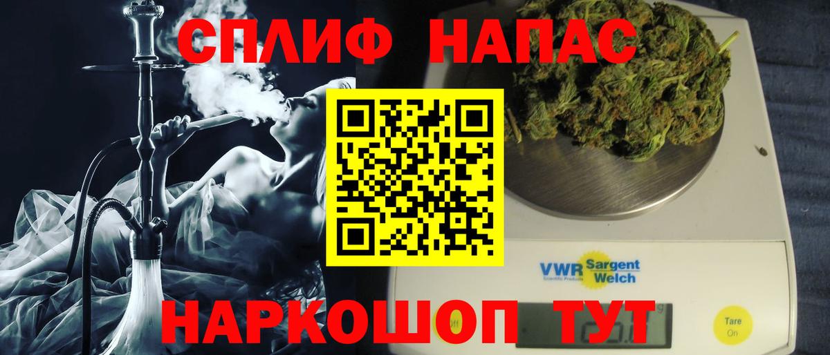 Бошки марихуана ГИДРОПОН Егорьевск
